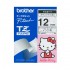 [FREE 3 FREE 1 PROMOTION ENDED] Brother TZe-HW31 Hello Kitty Pitch Character (12mm) Tapes