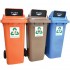 Recycling Bins RB 120 No Lock  (Item No: G01-308)