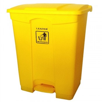 Step On Bin 45L (Item No:G01-176)