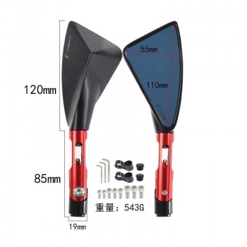 MBM Orange Motorcycle Rear-view Mirror