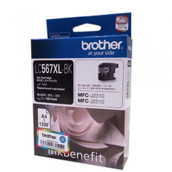 Brother LC-567XL Black Ink Cartridge 