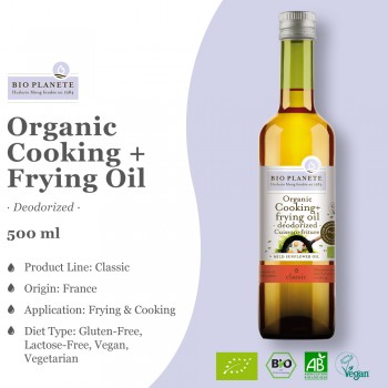 BIO PLANETE Organic Cooking Oil Sunflower Oil (500ml) - Cooking & Frying Oil Origin from France