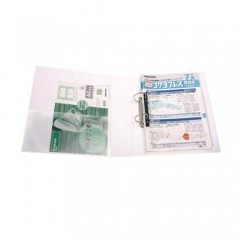CBE 2D6502 PVC 2-D 50MM Ring Binder File (A4)
