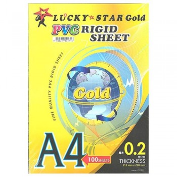 Lucky Star PVC Rigid Sheet PVC-0017 — A4, 0.2mm, 100pcs