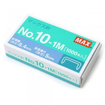 MAX Staples No.10-1M Bullet - 20 boxes/pack (Item No: B07-16) A1R1B86