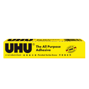 UHU All Purpose 7G/ML (Item No: B04-24) A1R2B120