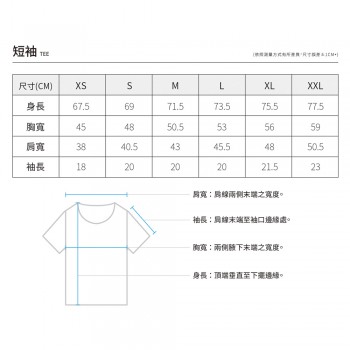 Spider-Man Series Side Face Tee (Navy Blue, Size M)